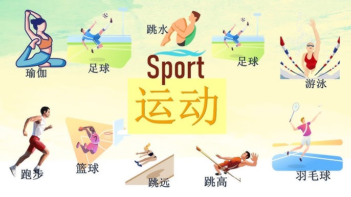 弗拉泰西：1-4输给挪威并非耻辱，对手并没有彻底击垮我们